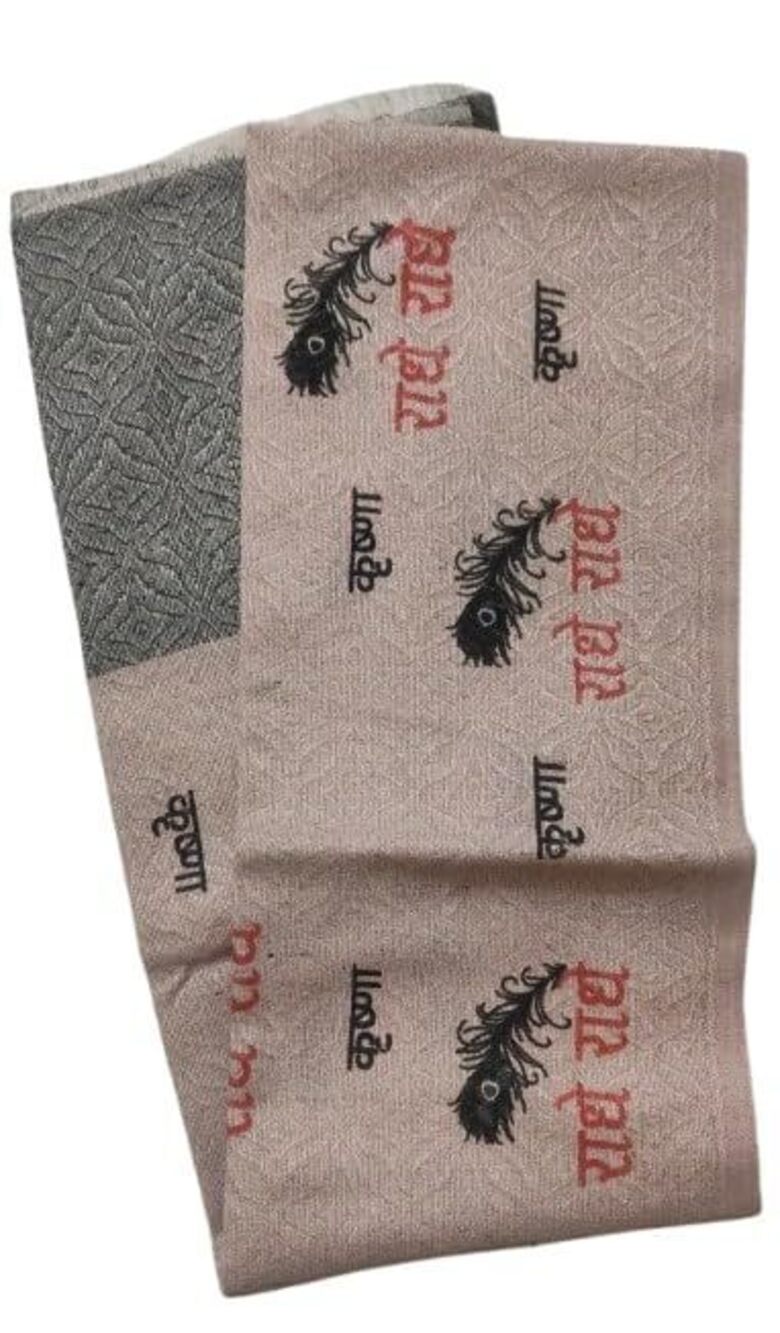 6861 Cotton Radhe Radhe Shawl / Shawl Radhe Radhe Karishna Dupatta Cotton